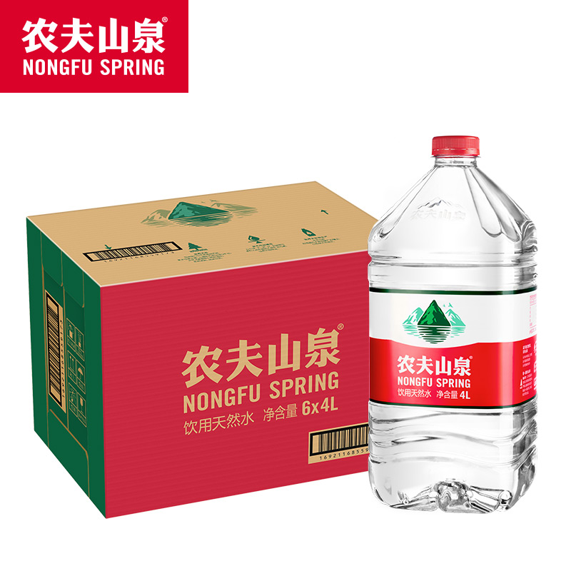 農(nóng)夫山泉飲用天然水4L*6瓶/箱